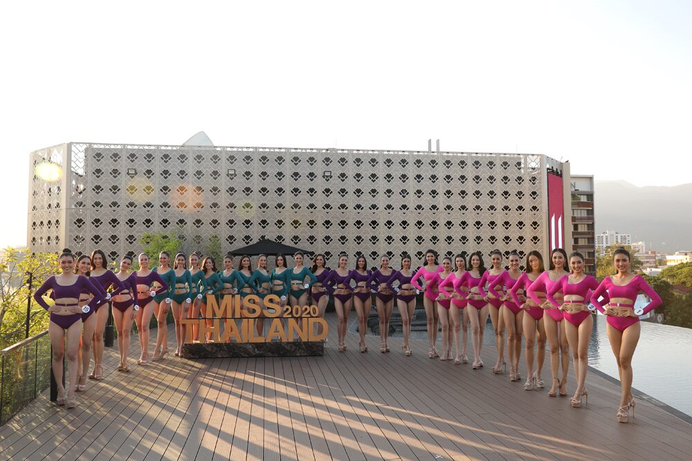 ผู้เข้าประกวดนางสาวไทยประจำปี 2563