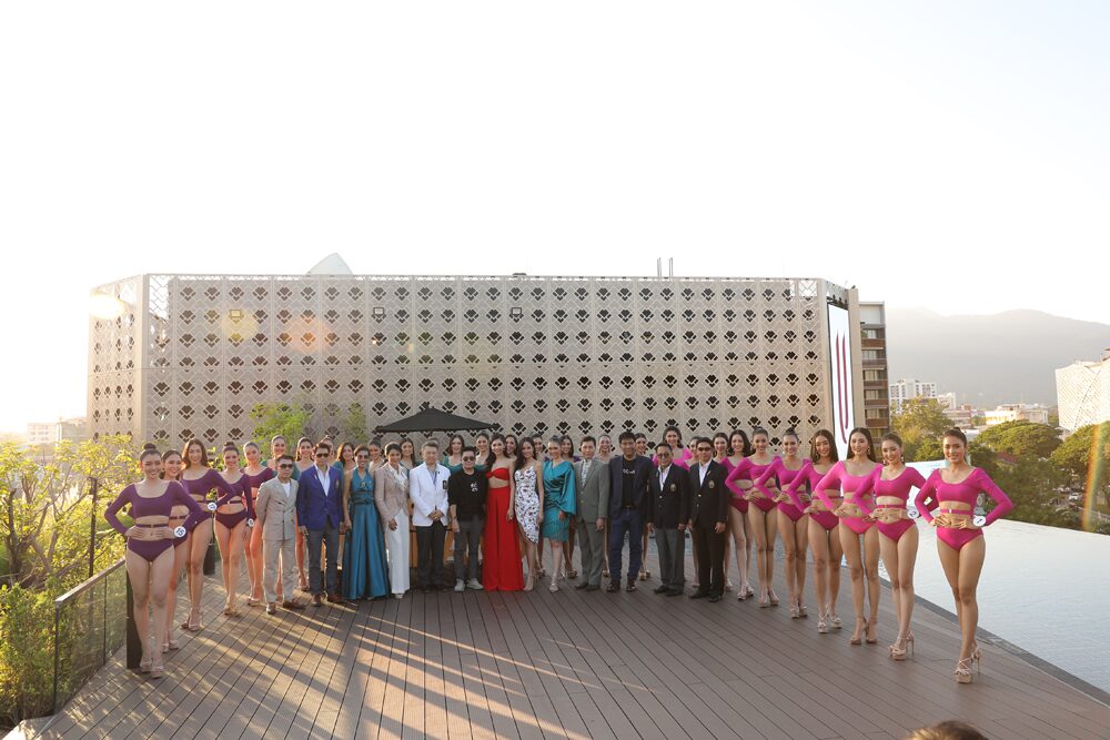 ผู้เข้าประกวดนางสาวไทยประจำปี 2563