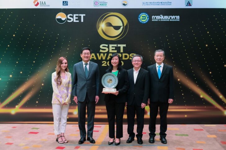 Photo Release WICE SET Award 2020