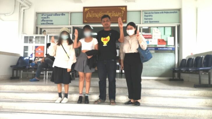 Point_Blur_Dec242020_124817