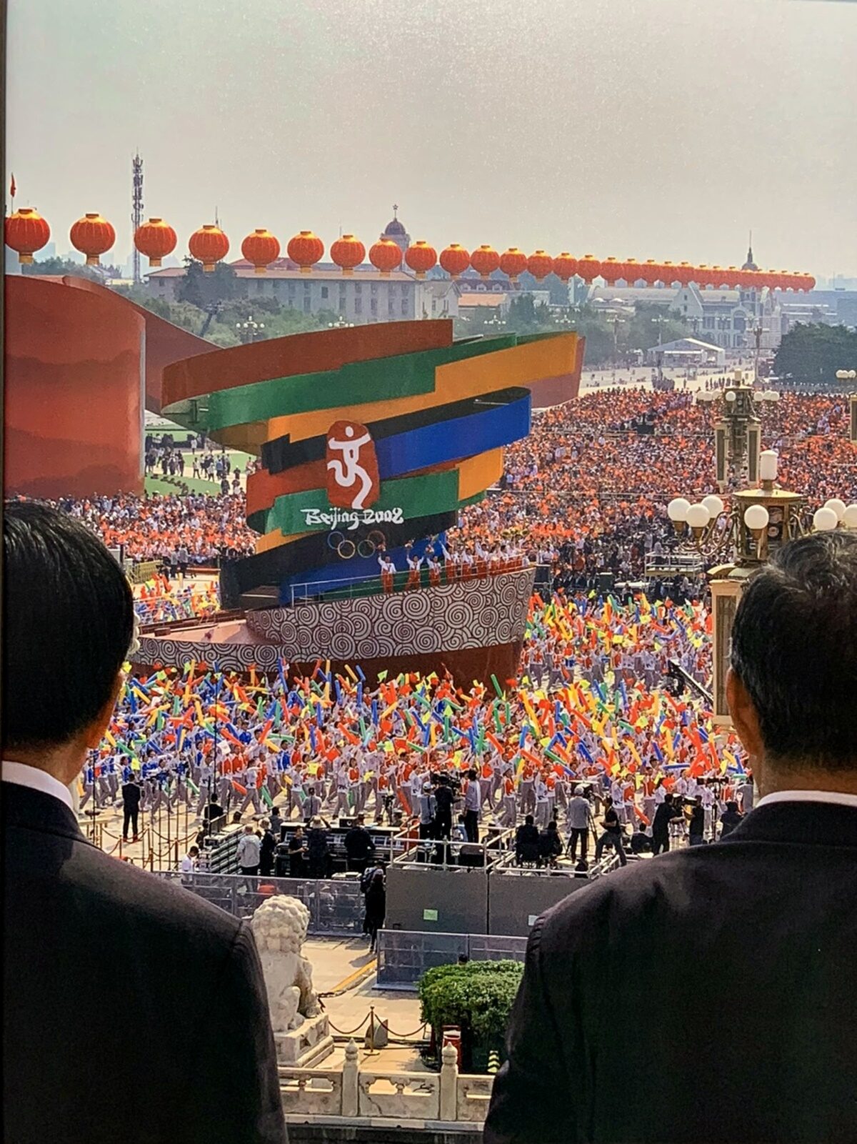 ภาพถ่ายฝีพระหัตถ์