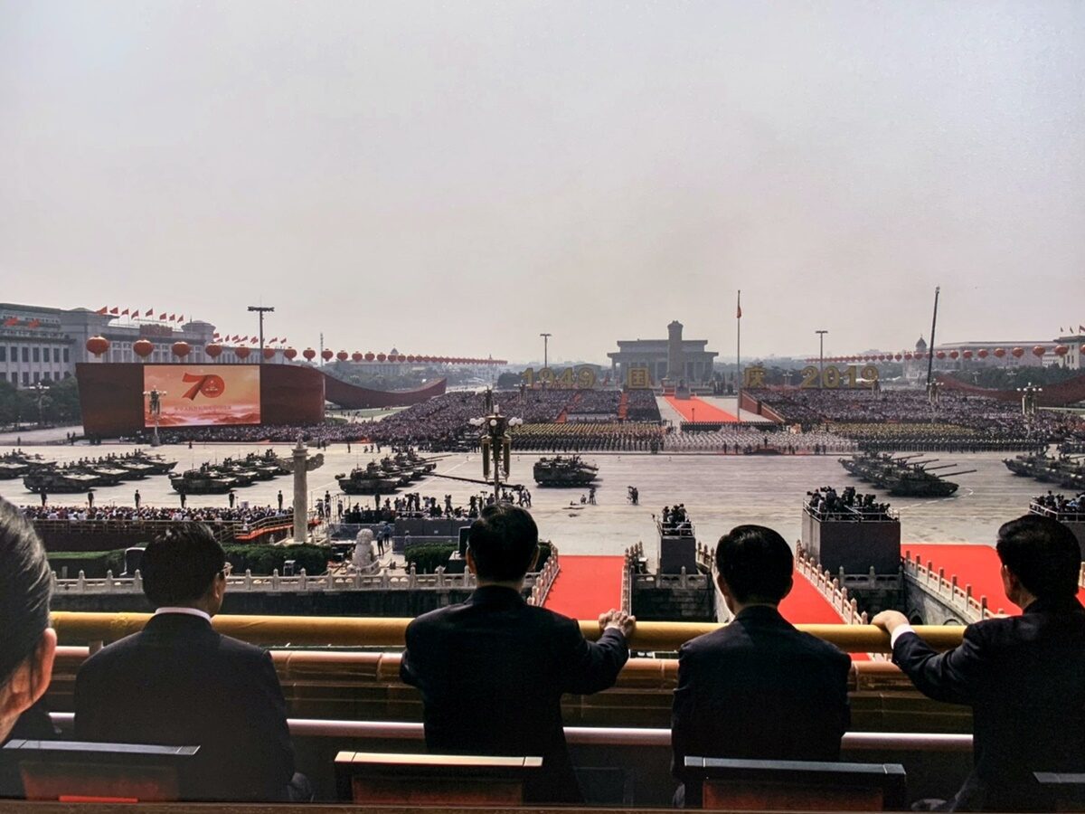 ภาพถ่ายฝีพระหัตถ์