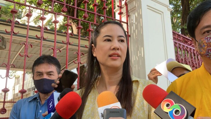 ปารีณา