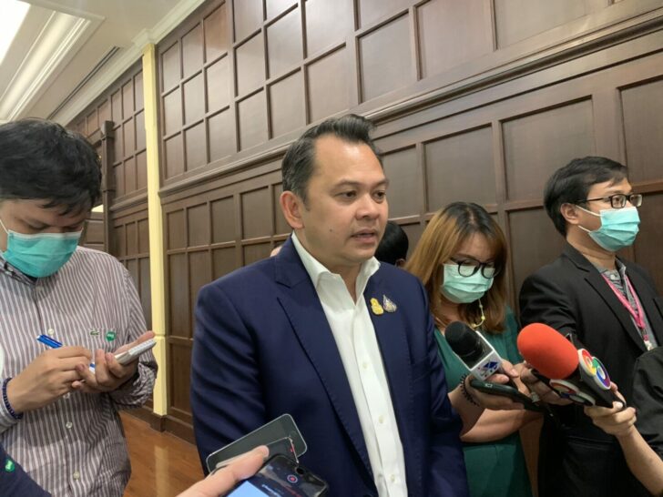 ณัฏฐพล