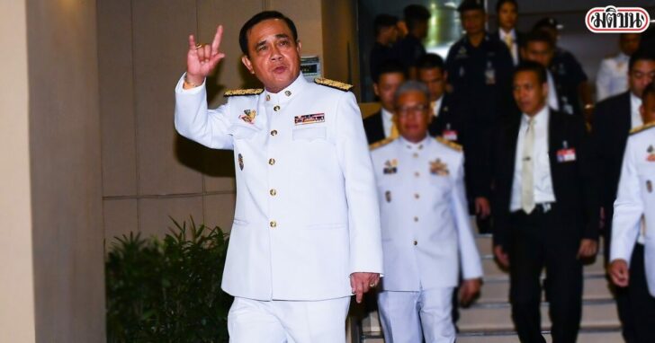 พล.อ.ประยุทธ์ จันทร์โอชา