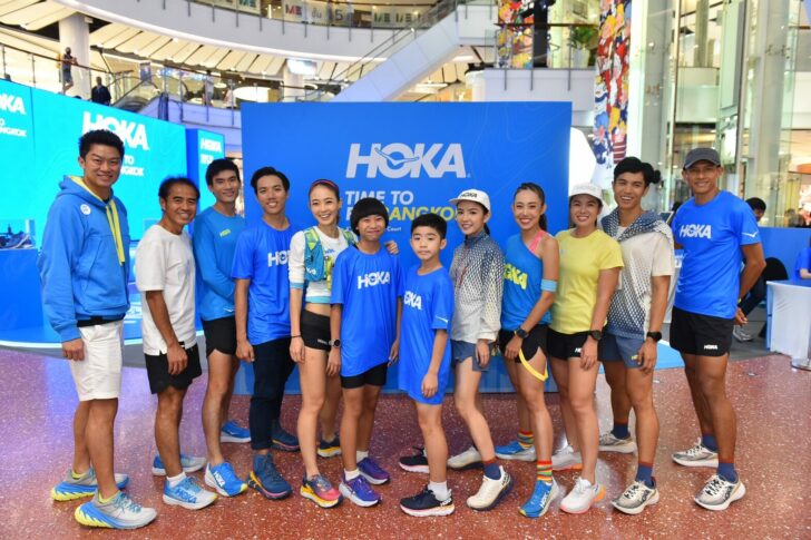 hoka store