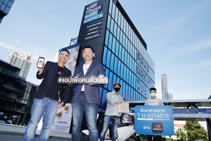 Thai Taste Hub Mahanakhon CUBE x Robinhood - 01