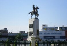 พระเจ้าตากสิน