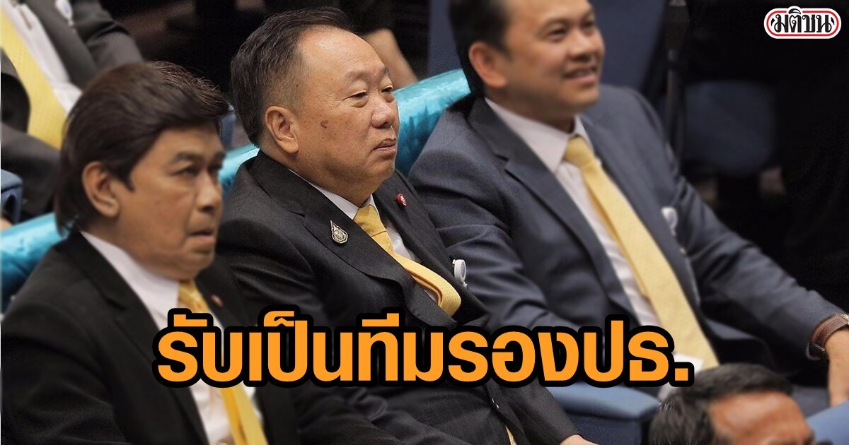 สุชาติ