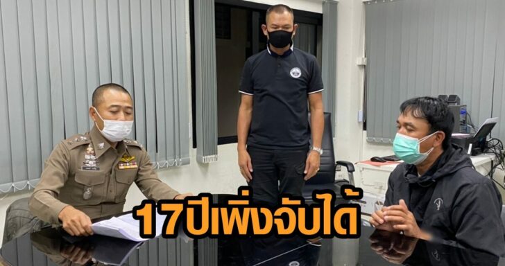 line_22668503090581