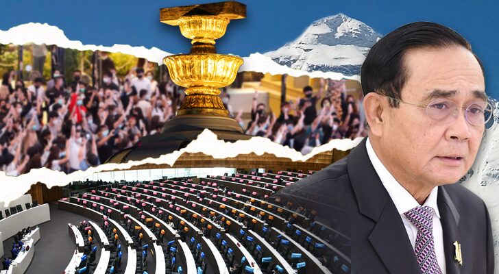แข็งแกร่ง มั่นคง ของ ประยุทธ์ จันทร์โอชา ท่ามกลางเสียง ออกไป