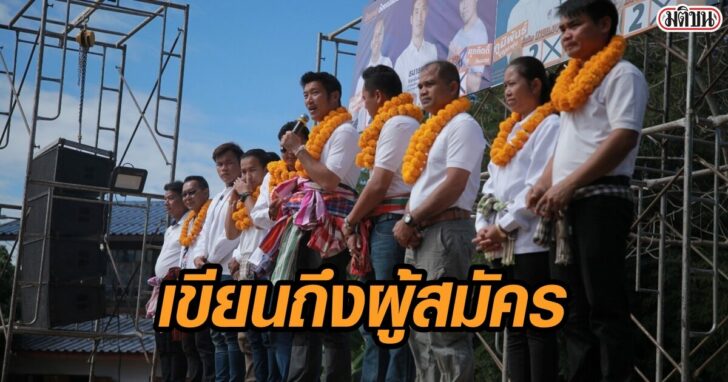 timeline_20201218_114744