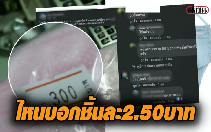 กหกห
