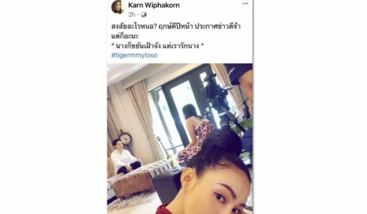 กานต์2