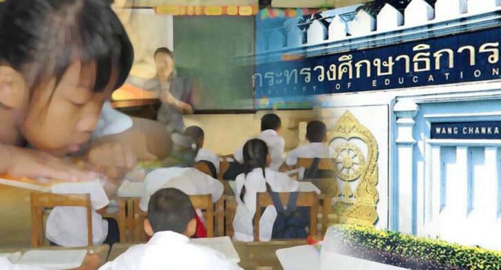ปีใหม่นี้ : สิ่งที่ขาดหายไป การศึกษาไทยต้องทบทวน เพราะการศึกษาเป็นผลผลิต