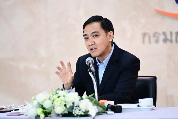 กีรติ