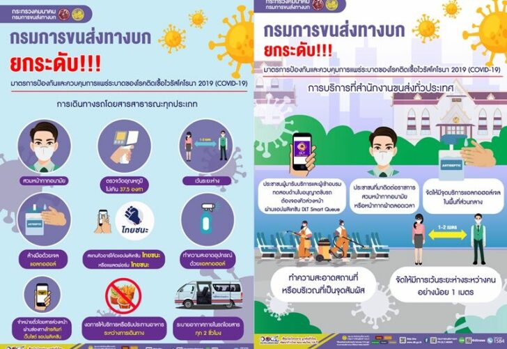 ขบ0