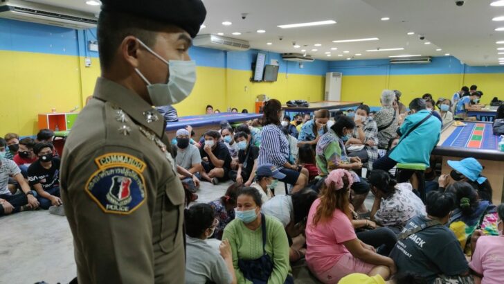 จับบ่อน