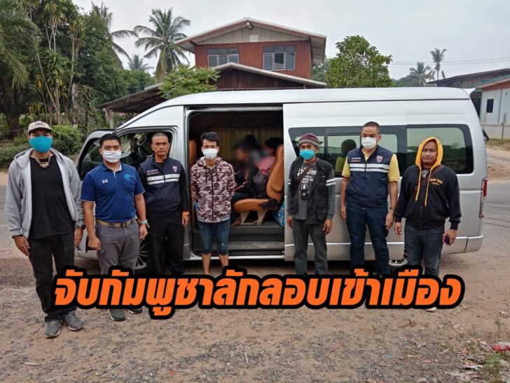 จับเขมร
