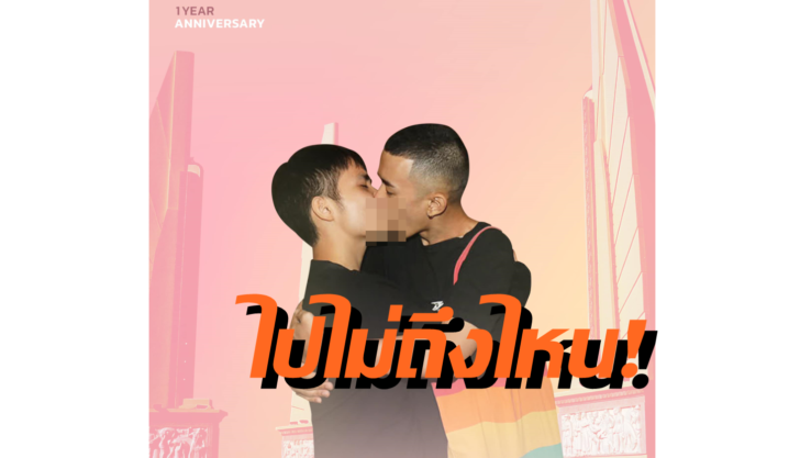 จูบ0