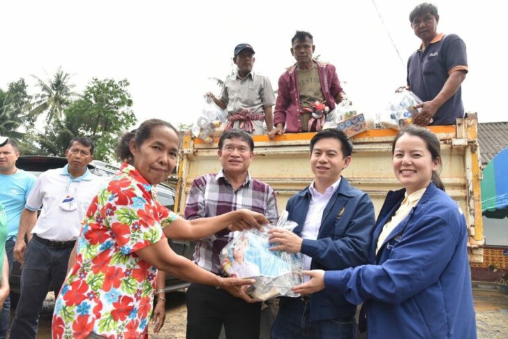 ช่วยผู้ประสบภัย