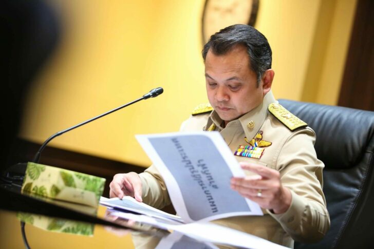 ณัฏฐพล