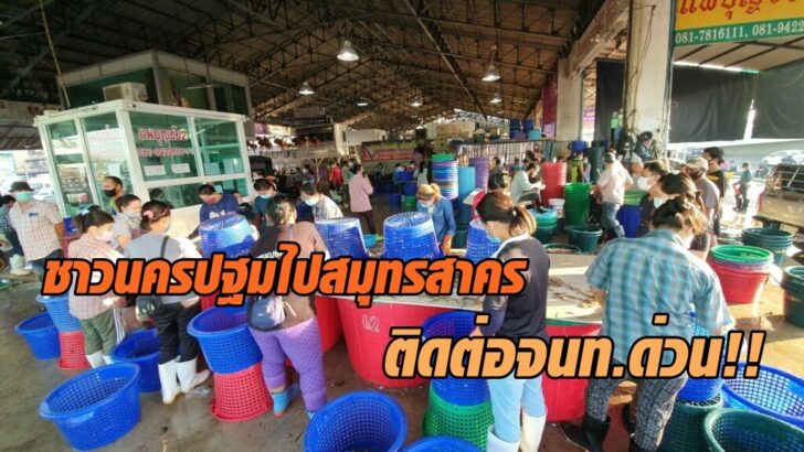 ด่วน