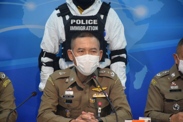 ตม.1