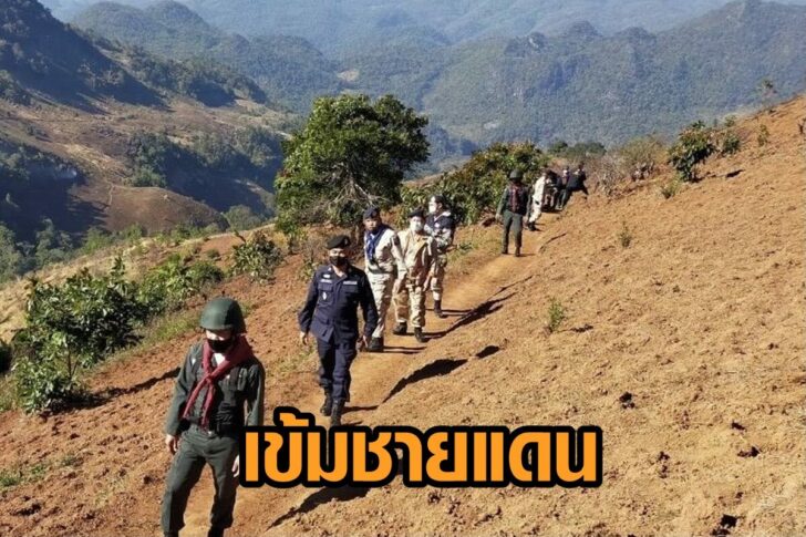 ตม.เชียงใหม่-เข้มชายแดน