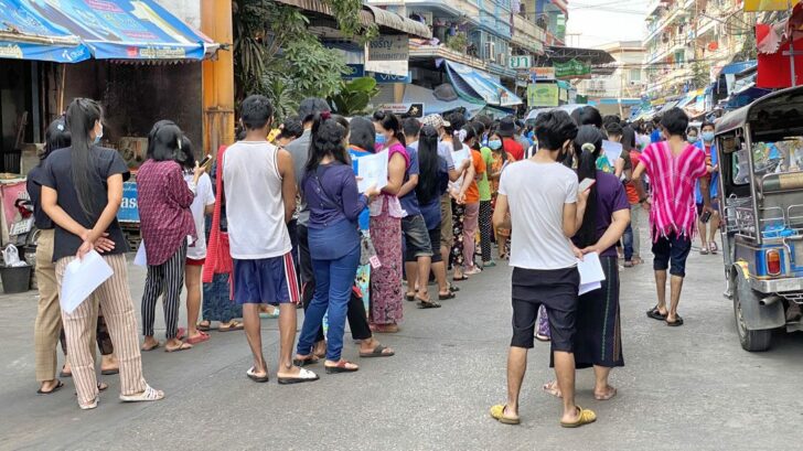 ตรวจเชื้อ