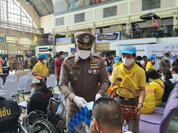 ตำรวจรถไฟ