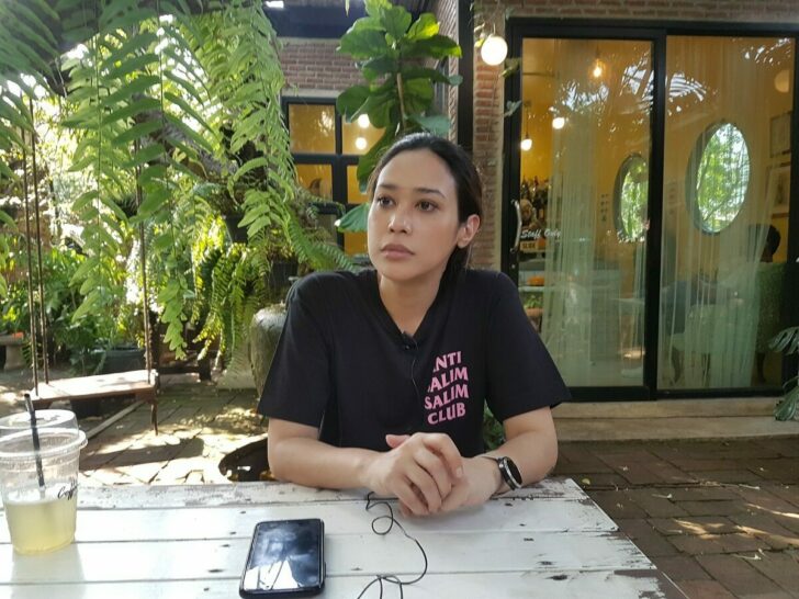 ทราย