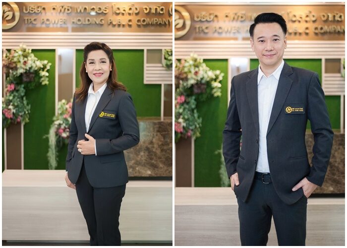 ทีพีซีเอช