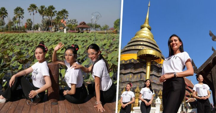 นางสาวไทย 6ธค.