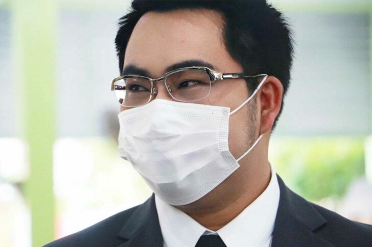 นายพลภูมิ วิภัติภูมิประเทศ