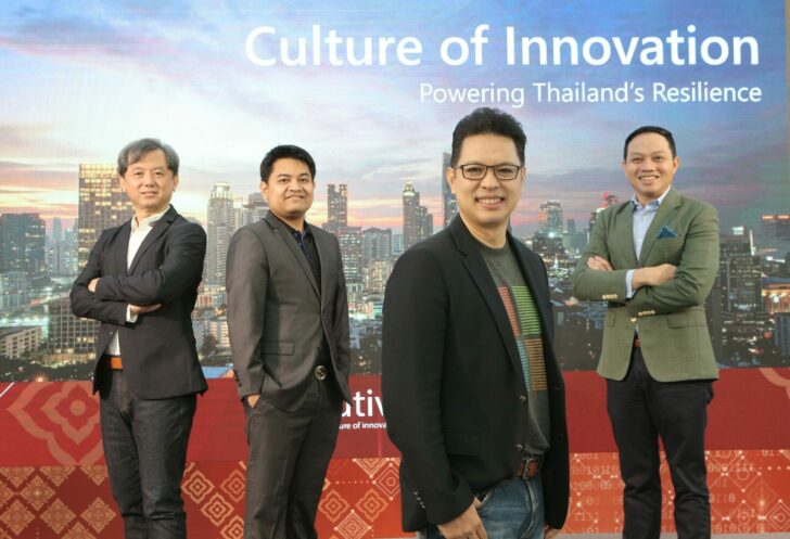 นำ ไมโครซอฟท์ 1