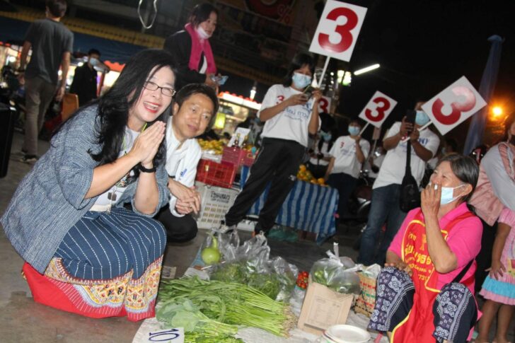 น่าน