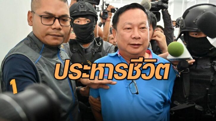 บรรยิน-อุ้มฆ๋า