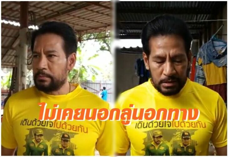 บิณฑ์ บรรลือฤทธิ์