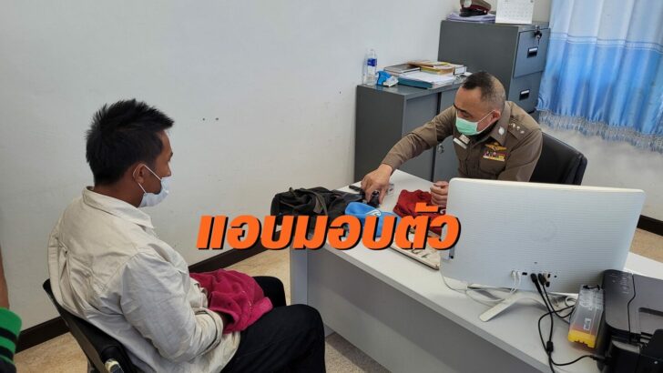 ผัวปืนโหด