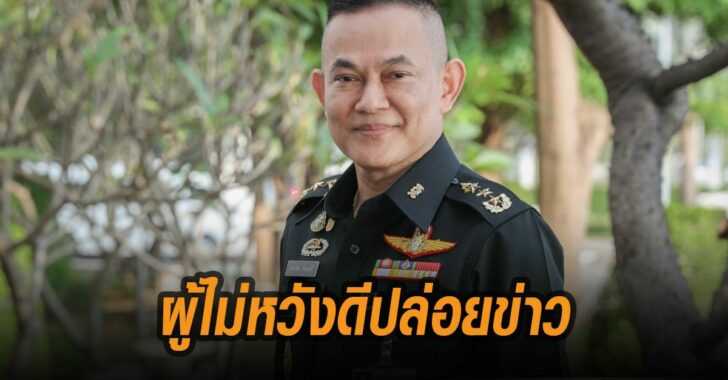 แรงงานพม่า