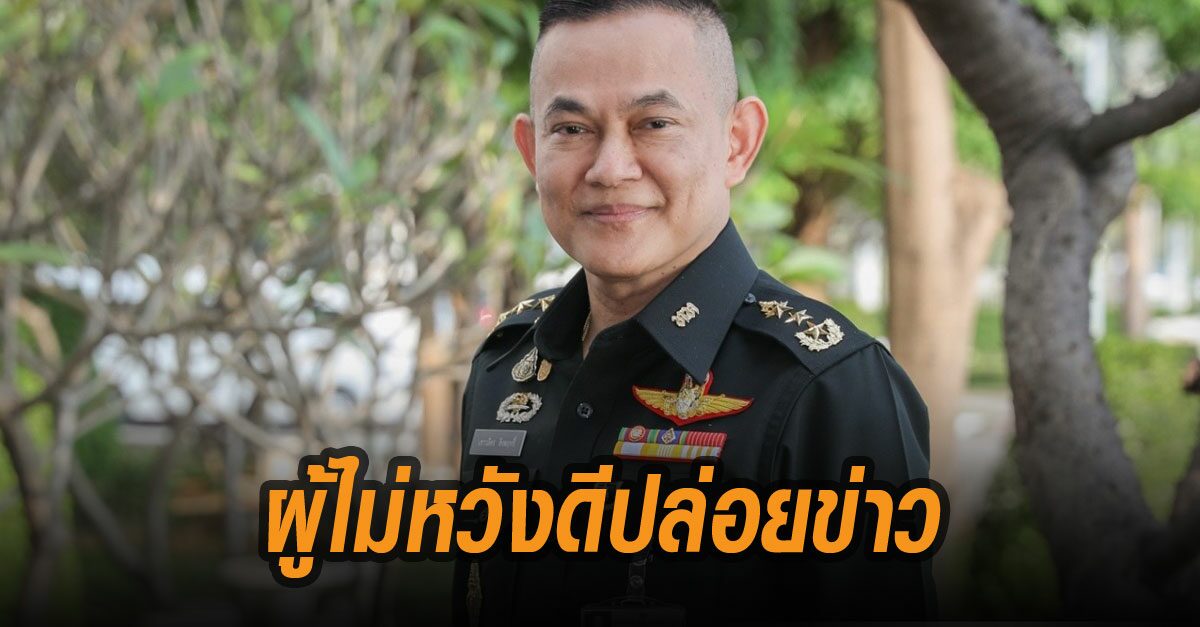 แรงงานพม่า
