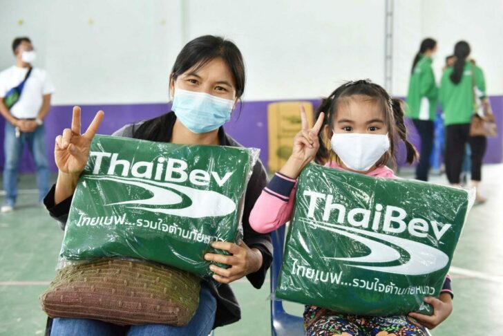ผ้าห่มผืนเขียวรักษ์โลก1