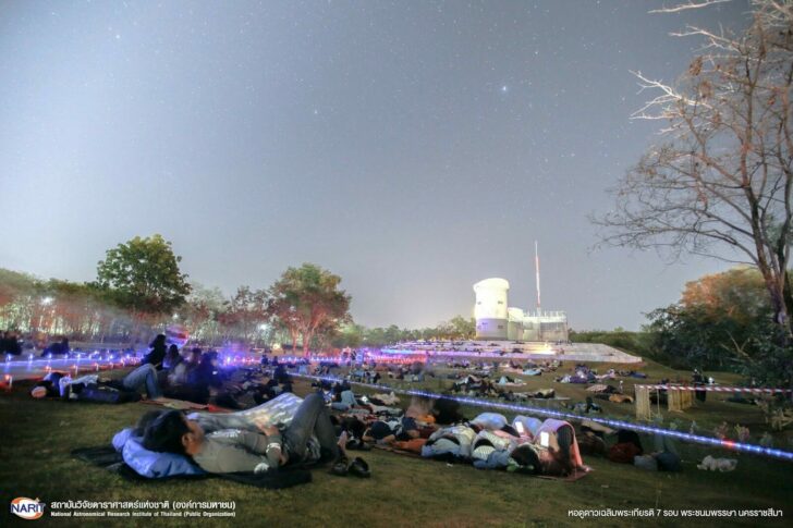 ฝนดาวตก4