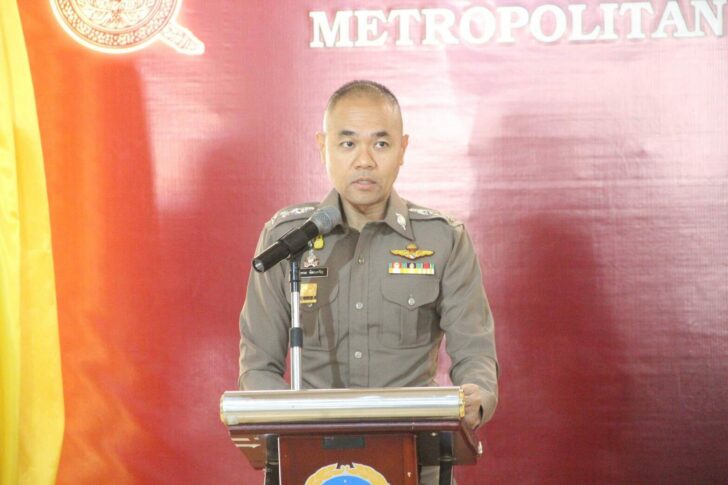 พ.ต.อ.กฤษณะ พัฒนเจริญ