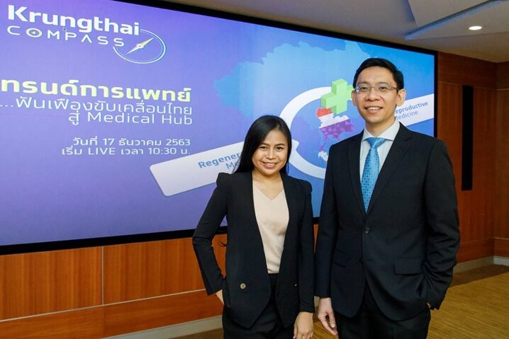 พชรพจน์ นันทรามาศ