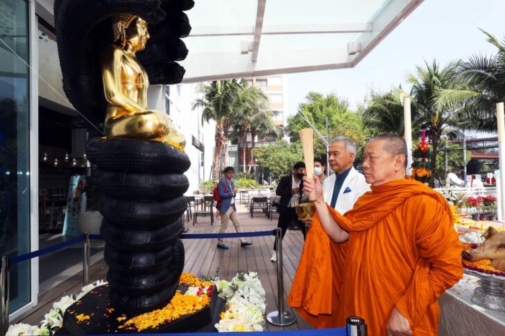 พระนาคปรก-หัวหิน