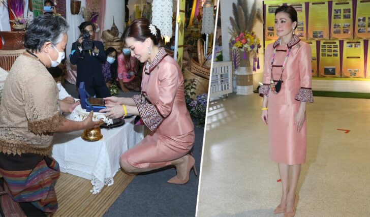 พระราชินี (ภาพนำ)