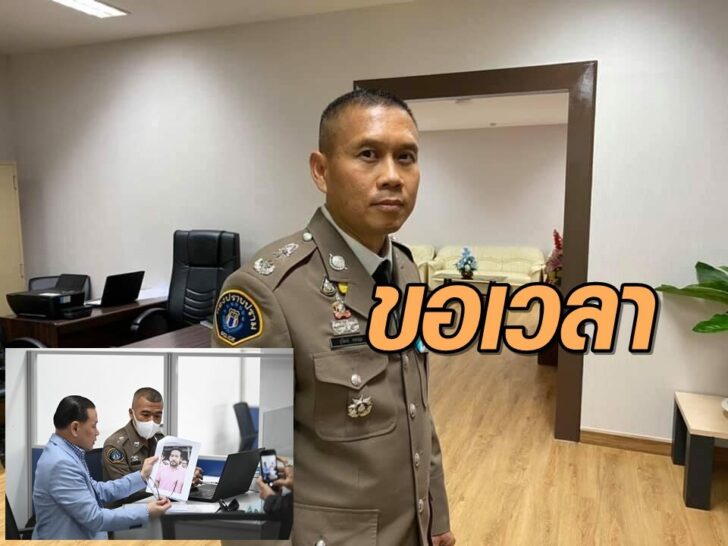 พล.ต.ต.สุวัฒน์-บิณฑ์