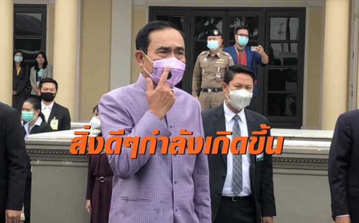 พล.อ.ประยุทธื จันทร์โอชา